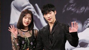 [동아포토]조이-우도환, 기대되는 케미