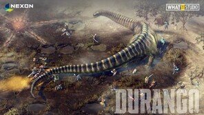 '듀랑고'에 레이드용 보스 공룡 등장