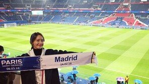 “누나가 거기서 왜 나와?”…윤아, 챔피언스리그 ‘직관 인증’에 축구팬 ‘반색’