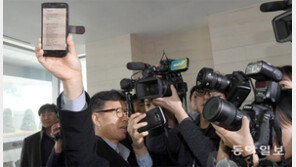 안희정, 기자회견 2시간 앞두고 돌연 취소, “나를 빨리 소환해달라” 검찰수사 대비 