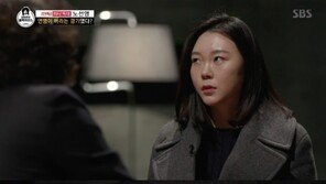 노선영 “메달권 선수에만 집중”vs“컬링은 메달권이었나?” 여론 반응 역전