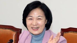 김정은, 트럼프에 정상회담 제안 …추미애 “北, 비핵화가 살 길이라고 깨달은 것”