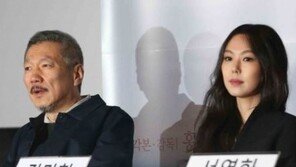 “홍상수, 김민희 미래 걱정해 결별” vs “김민희, 홍상수와 함께 독일행”