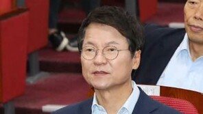 천정배 “트럼프·김정은 면담, 냉전 체제 종식시킬 다시 없는 기회”