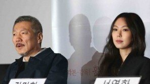 “여전히 사귄다”…홍상수-김민희, 지난달 하남 쇼핑몰 데이트 목격