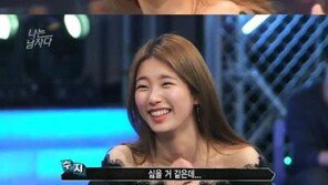 수지 ‘언행불일치’ , “잘생긴 남자에 매력 못 느낀다” 더니…무려 이동욱!