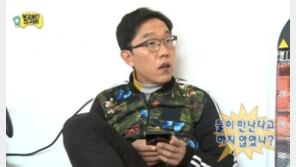 김제동, 박나래에 “너 요즘 현무랑 사귀니?” 오해