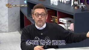 이병진 “막내 개그우먼, PD 발 주물러”…박수홍 “그게 싫어 공개 코미디 관둬”