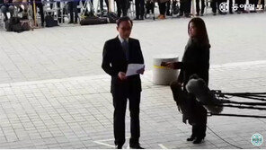 [동영상] 이명박 前대통령 검찰 출석…“참담, 국민께 죄송”