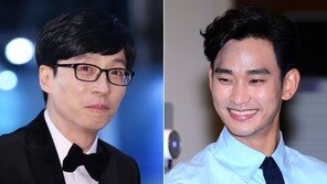 유재석·김수현까지 품은 ‘공룡 엔터’ SM