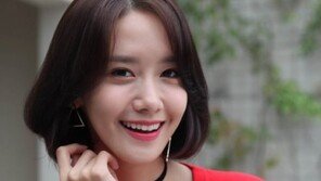 윤아, ‘슈가맨’ 제보 “나와 입 맞출 뻔했다”…누리꾼들 “혹시 ○○○?”