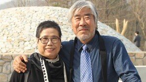 달라서 어울리는 부부의 한지 예술