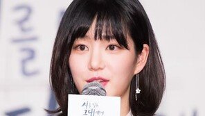 “너무 감동”…이유비 추천 시 ‘하루살이와 나귀’ 내용은?