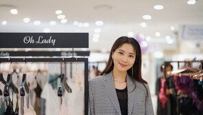 ‘오윤아 란제리’ 오레이디, 첫 팝업스토어 성료… 초기물량 완판