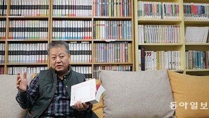 “20년간 학술책 1600권 출간… ‘학문 고속도로’ 닦는게 소명”