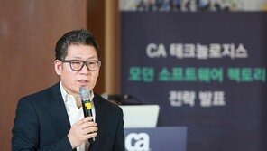 디지털 트랜스포메이션, 아태지역은 얼마나 준비하고 있나?