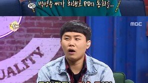 종영 앞둔 ‘무한도전’ 박명수, 후속 프로그램 최행호 PD 연락 기다려…