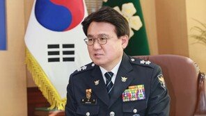 울산경찰청장, 한국당 ‘미친개’ 논평에 “심한 모욕감, 분노 억제 힘들어”