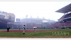 ‘미세먼지의 습격’ KBO 흥행 악재로 떠오르나