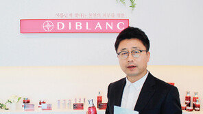 [2018 TREND WATCH]한의대학교 기술로 만든 K-뷰티, 해외에서 먼저 인정받다 