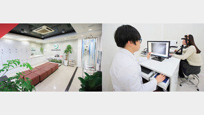 [2018 TREND WATCH]안전한 K-뷰티 만드는 국내 화장품 임상시험의 선두주자