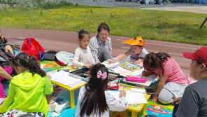 “꽃피는 봄날, 가족과 함께 그림대회 즐기세요”