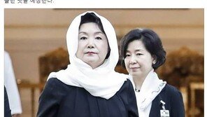 이준석 “朴 전 대통령 히잡은 여성 억압, 김정숙 여사 히잡은 국익?”