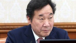 오늘 개헌안 발의…이낙연 총리, 모친상에도 국무회의 주재해 의결