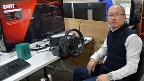 모션디바이스 이종찬 대표 "좋은 콘텐츠를 확보해 VR시장 선도할 것"