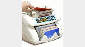 경기도 일하는 청년통장, 오늘(26일)부터 접수…대상 기준은?