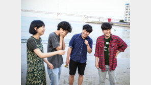 “끝내주죠” 엘튼 존-해외 매체가 극찬한 부산 밴드 ‘세이수미’