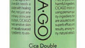 [Goldengirl]“민감한 피부를 빠르게 진정시키고 피부 본연의 힘을 길러줘요”