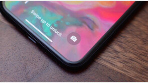 아이폰, 입 가벼운 '시리'…숨겨진 문자 메세지도 읽는다