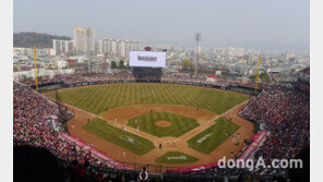 하만인터내셔널, ‘렉시콘’ 프로야구 마케팅 전개… 기아 타이거즈와 협업