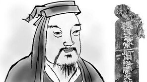 진위 논란 삼국지 ‘조조 무덤’ 최종 확인…근거는?