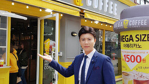 “진해성, 트로트가수 최초로 커피 모델 됐다”