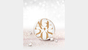 애경 에이지투웨니스, ‘에센스 커버팩트 RX’ 출시