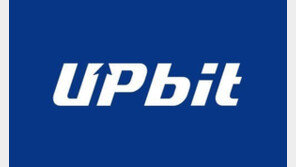 두나무, 블록체인에 1000억 투자