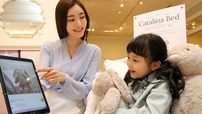 현대리바트, 온-오프라인 동시판매 상품 소개