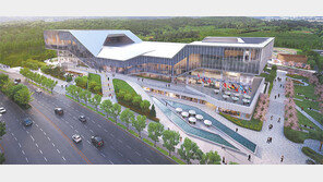 울산전시컨벤션센터 18년만에 착공