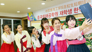 영진전문대 ‘교육국제화역량인증대학’ 선정