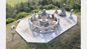 480년간 서산 지킨 ‘명종 태실’ 보물 됐다