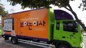 포장이사업체, 실패없이 선정하는 노하우