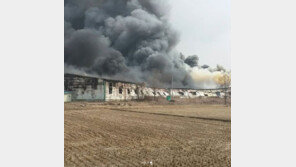 용인 대상양지물류센터 화재…“대응 2단계->1단계 하향조정”