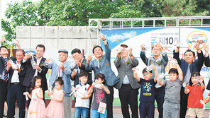 [2018 대한민국 공감경영대상]여성 일자리 지원 등 사회적 약자 복지에 힘써