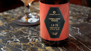 포시즌스 호텔 서울, 시그니처 수제 맥주 ‘Le 75‘ 출시