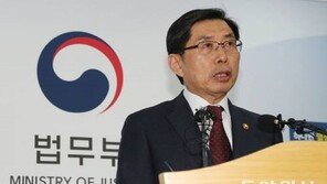 [단독]“박상기 법무 독단… 檢총장과 협의없이 수사권 조정안 사인”