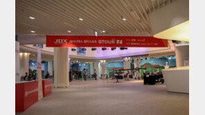 스크린골프 전문 채널 ‘스크린골프존’ 개국