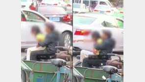 인면수심 70대, 백주대로서 10세 소녀 성추행…고교생 2명이 구해