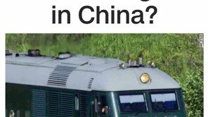 CNN “방중 인사 김정은일 가능성 매우 높아…김정은 일가 만 타는 열차”